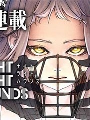 霓虹色彩